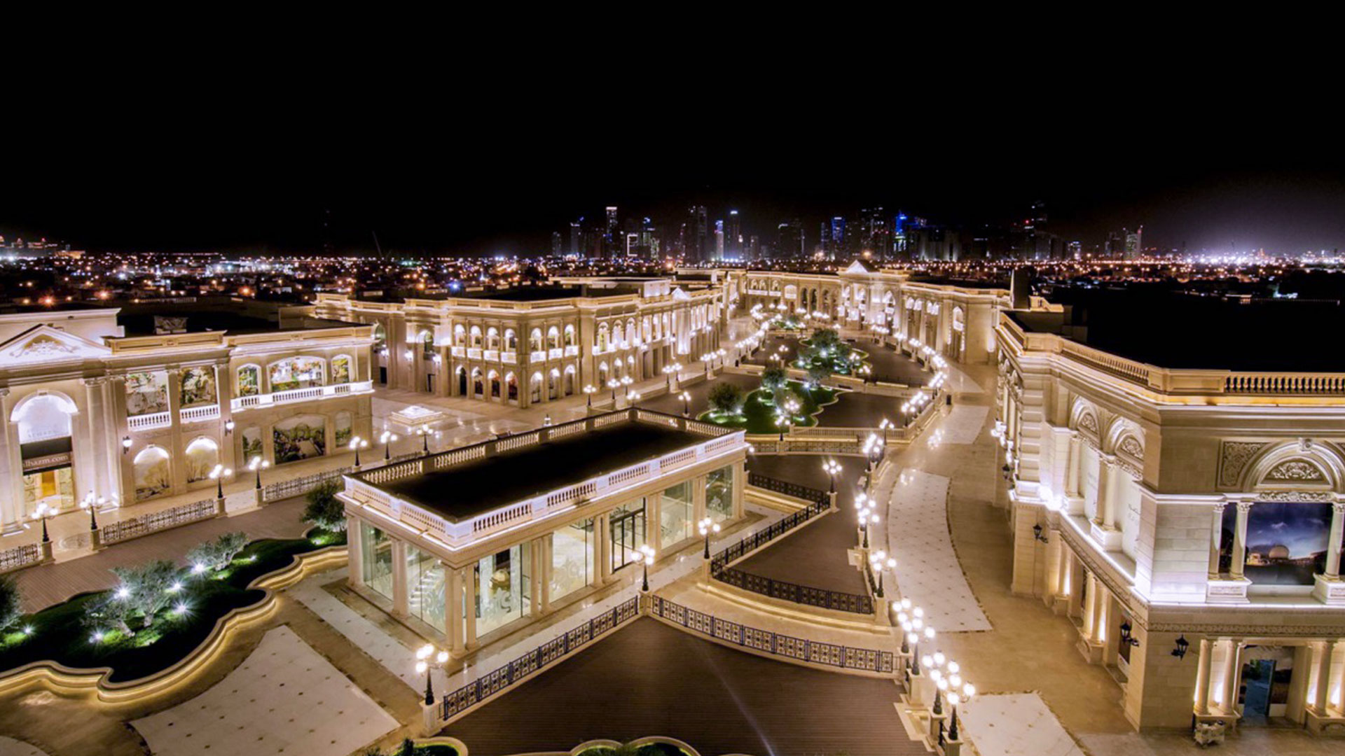 Al Hazm Mall