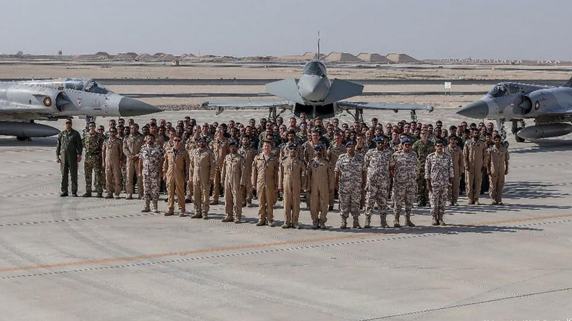 Qatari Armed Forces