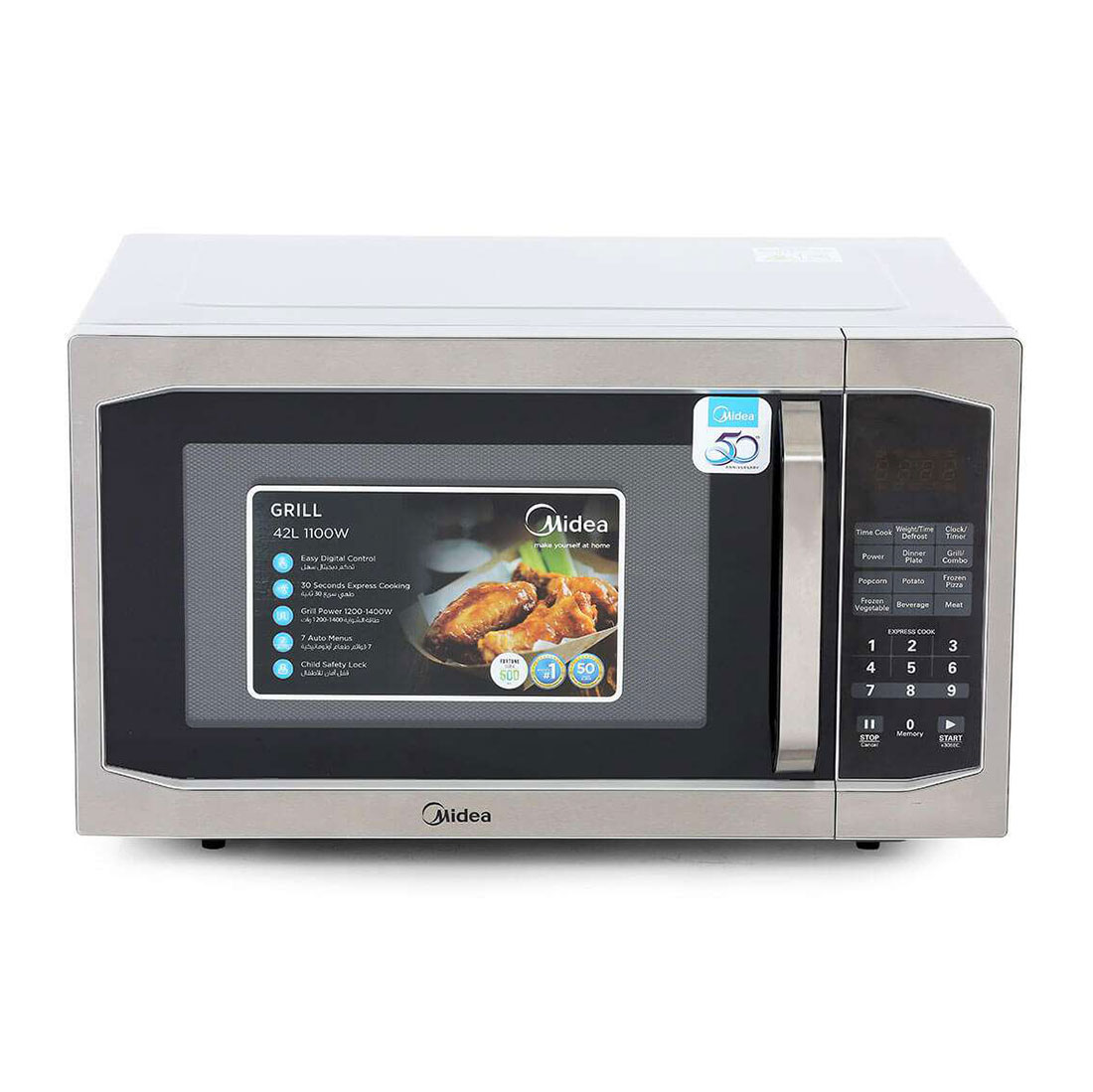Midea Qatar Microwave Oven With Grill 42L Silver